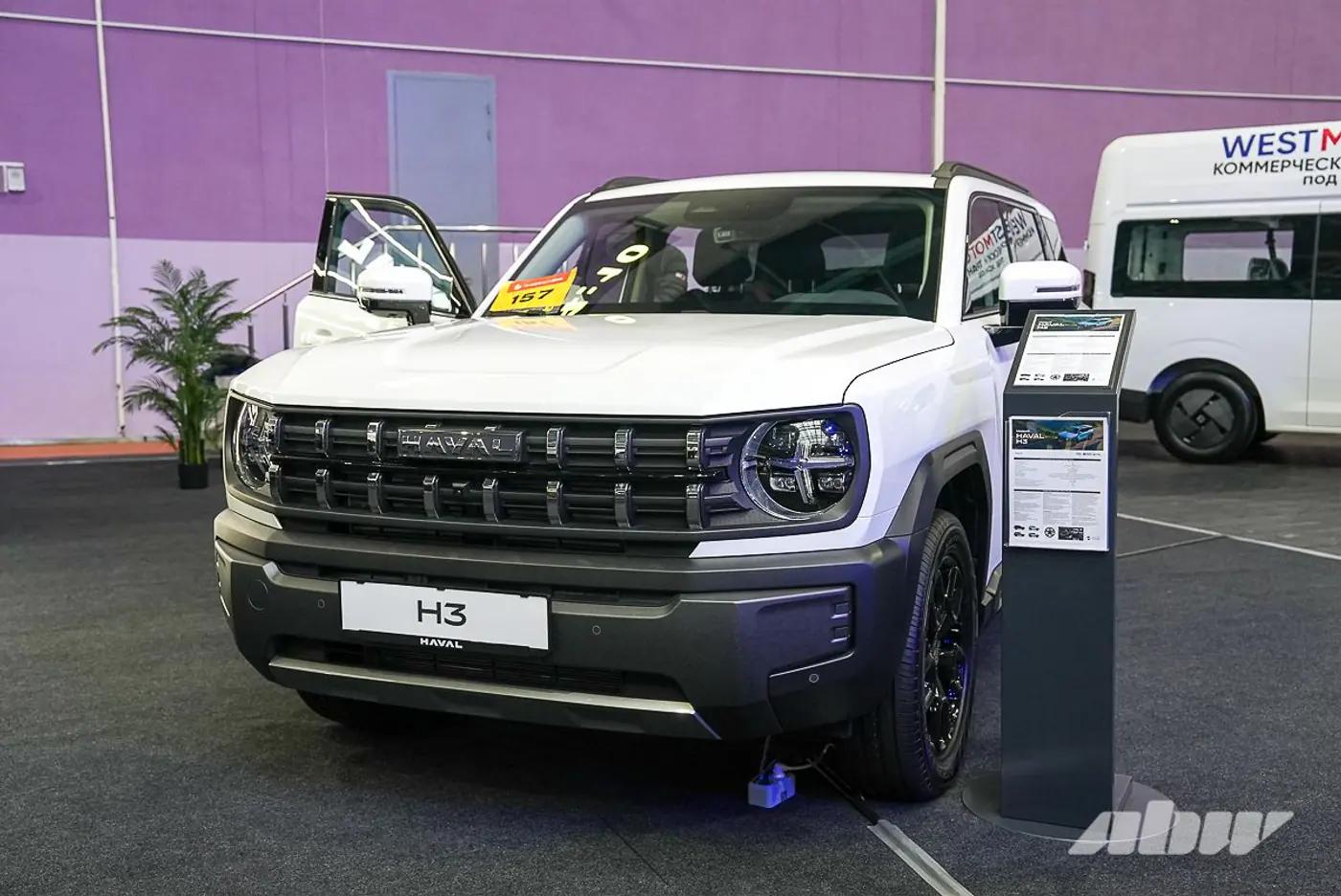 От LADA Iskra до брутальных Haval: какие новинки «Моторшоу» могут стать хитами?
