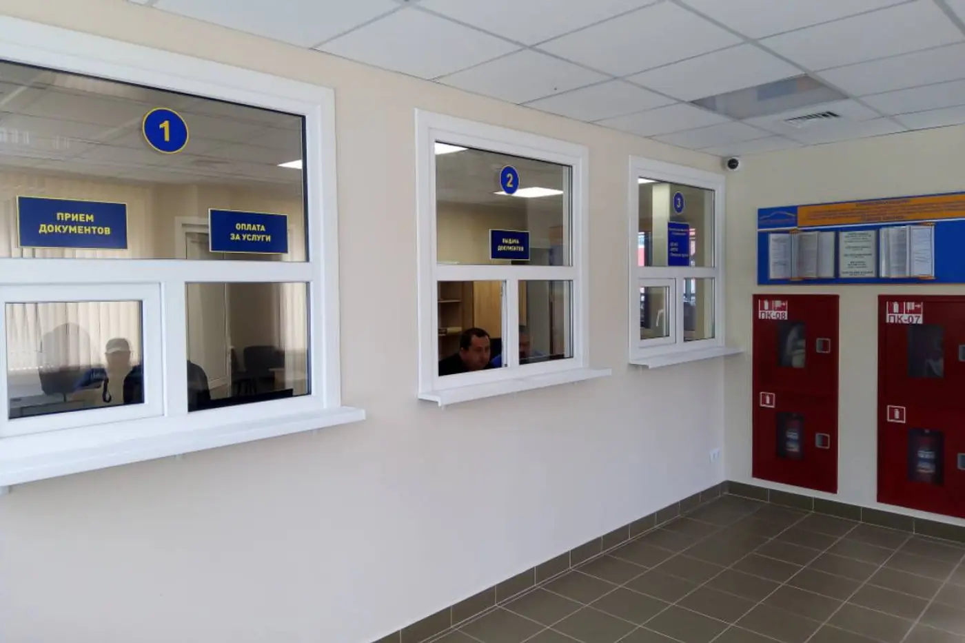 «Белтехосмотр» открыл станцию, которую называет самой современной в стране