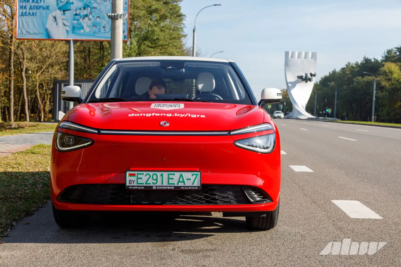 Стресс-тест Dongfeng BOX: сколько зарядок понадобится, чтобы доехать из Минска до Бреста и обратно?