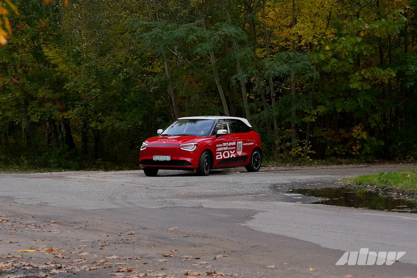 Стресс-тест Dongfeng BOX: сколько зарядок понадобится, чтобы доехать из Минска до Бреста и обратно?