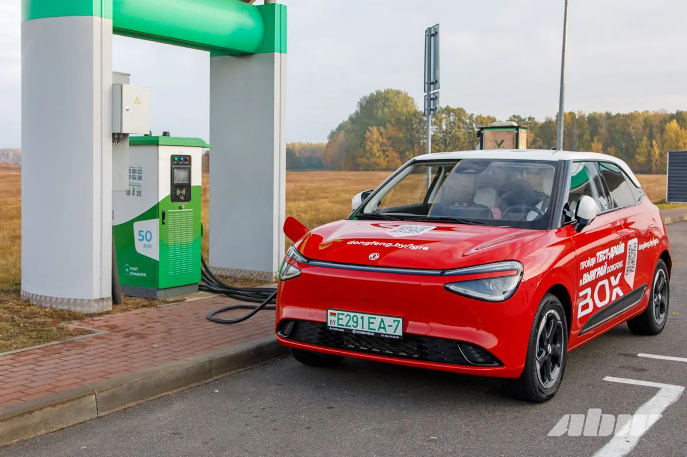 Стресс-тест Dongfeng BOX: сколько зарядок понадобится, чтобы доехать из Минска до Бреста и обратно?