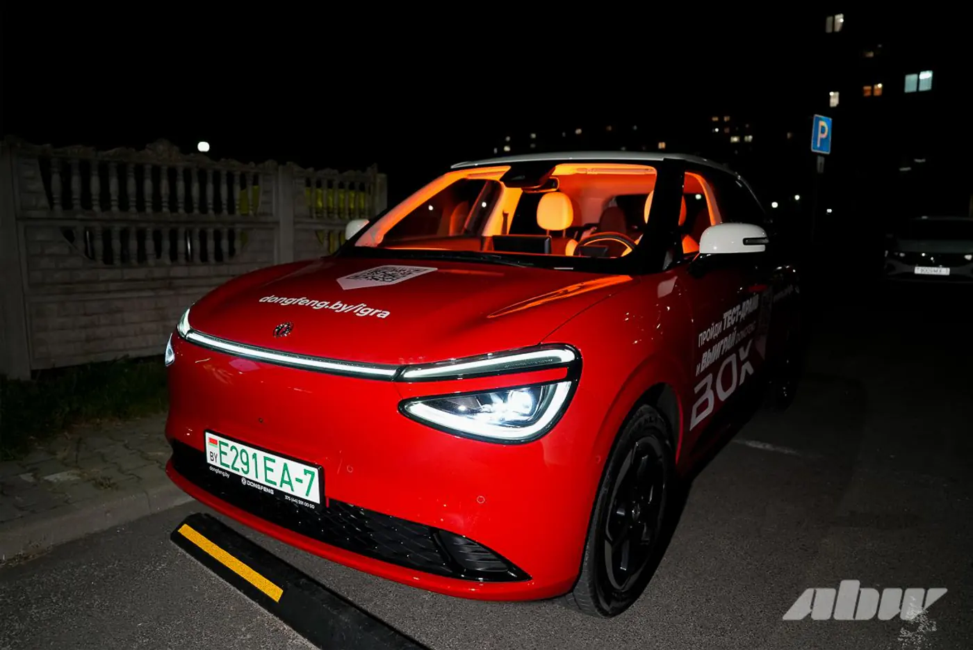 Стресс-тест Dongfeng BOX: сколько зарядок понадобится, чтобы доехать из Минска до Бреста и обратно?