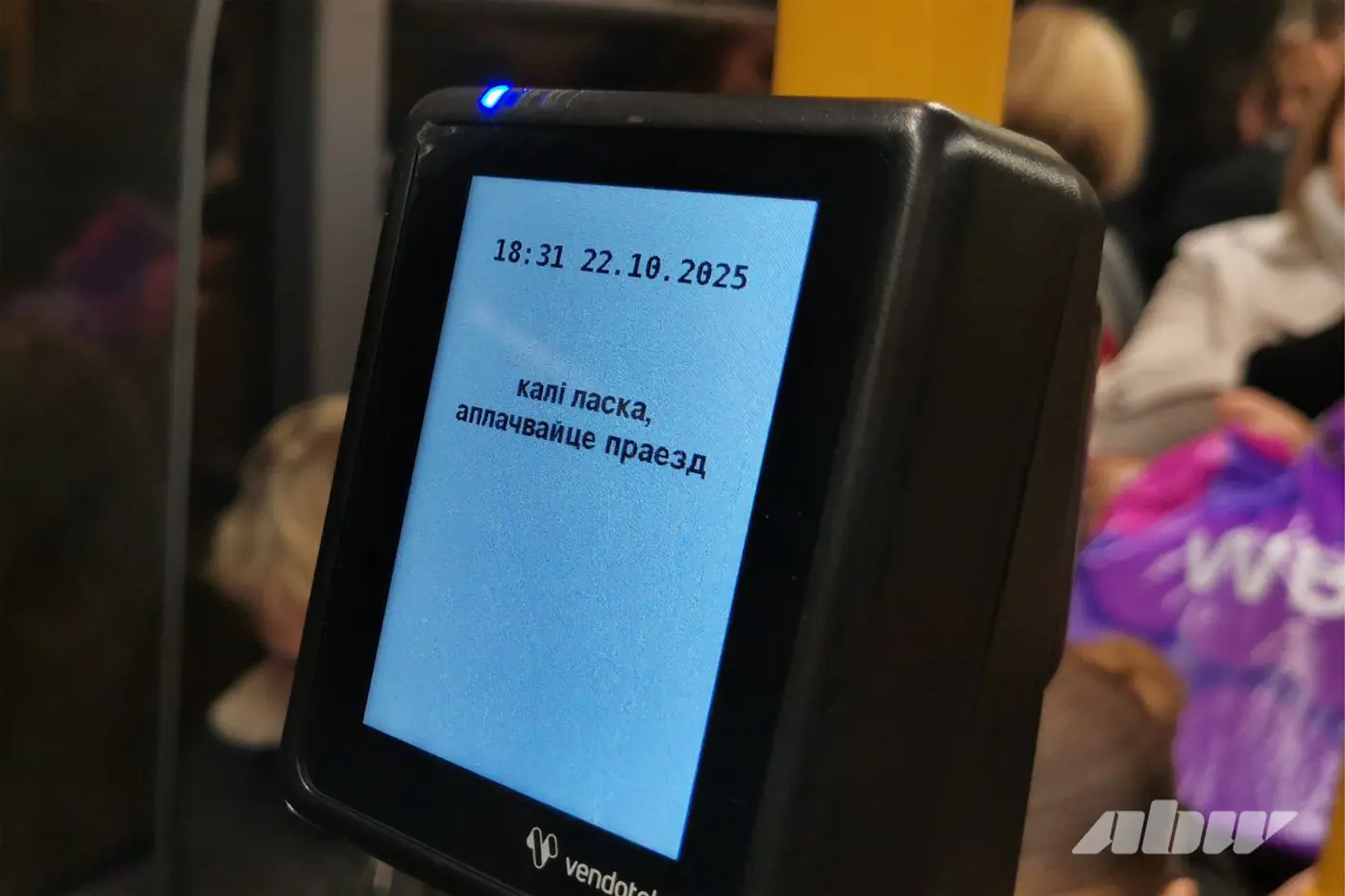 Ноябрь: что изменится для автомобилистов
