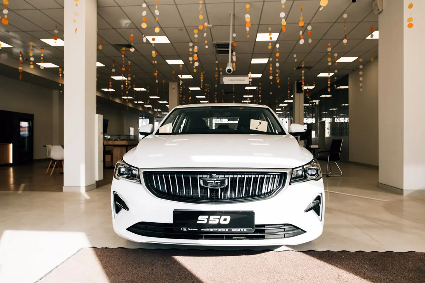 Время влюбиться! BELGEE S50 на выгодных условиях в «Белджи Центр Минск»