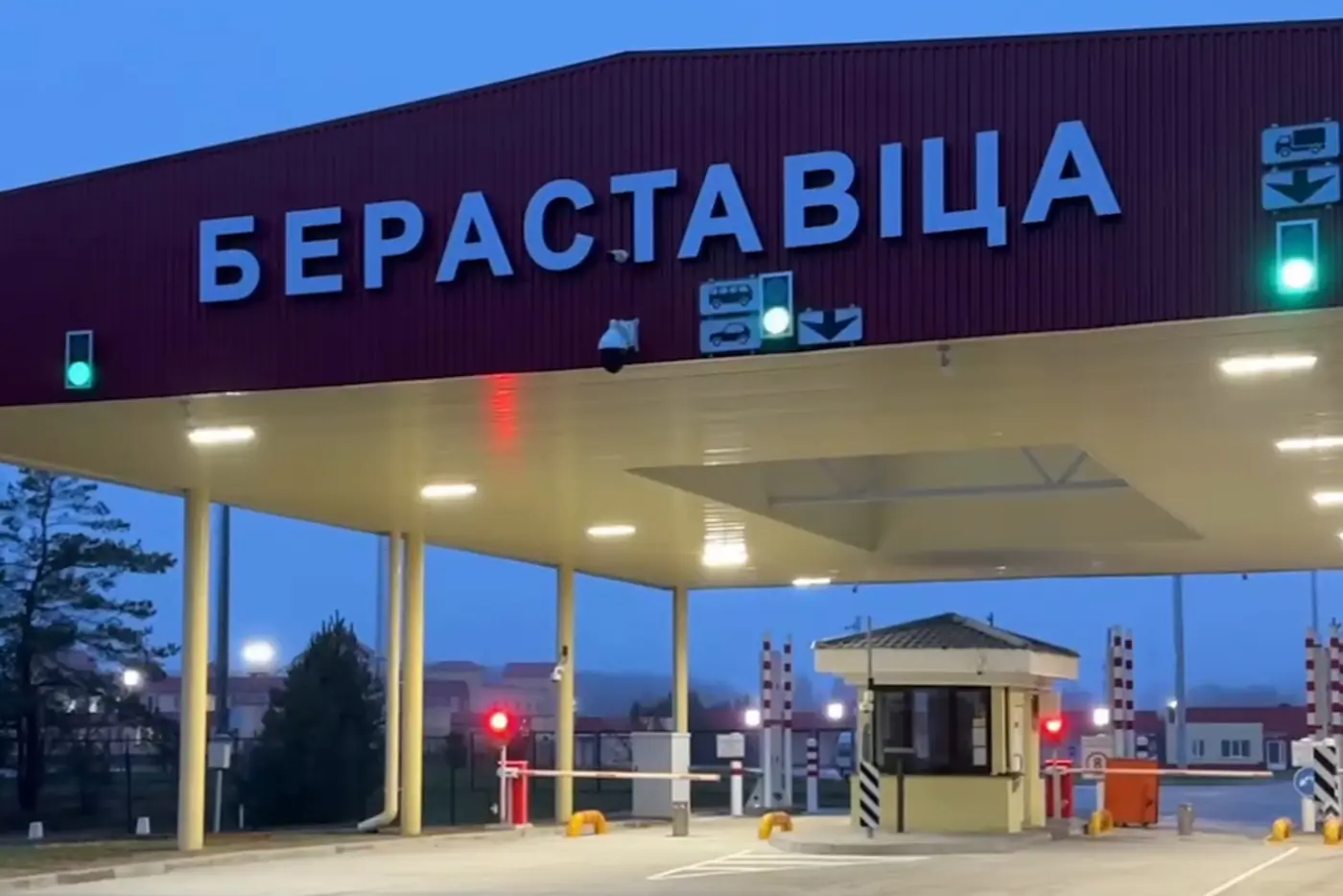 Пару часов до открытия двух пунктов пропуска на белорусско-польской границе. Как обстановка?
