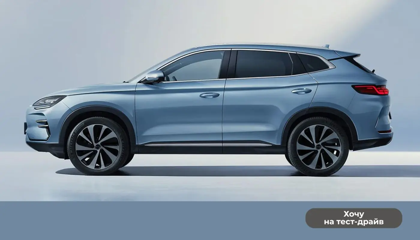 Распродажа BYD! Автоцентр объявил скидки на Yuan Up и Song Plus в Минске