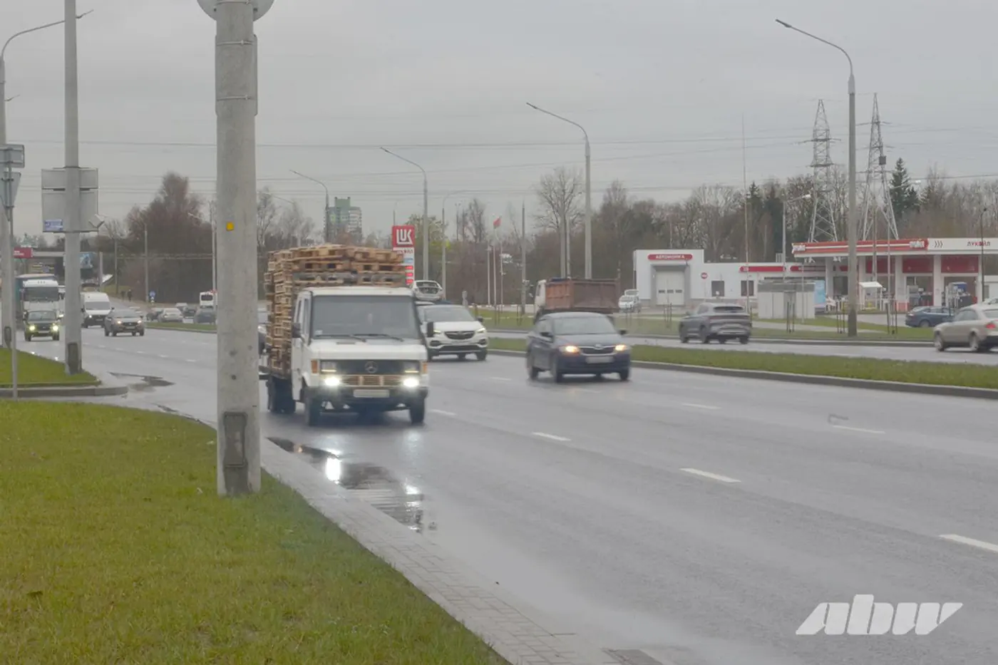 белорусские 