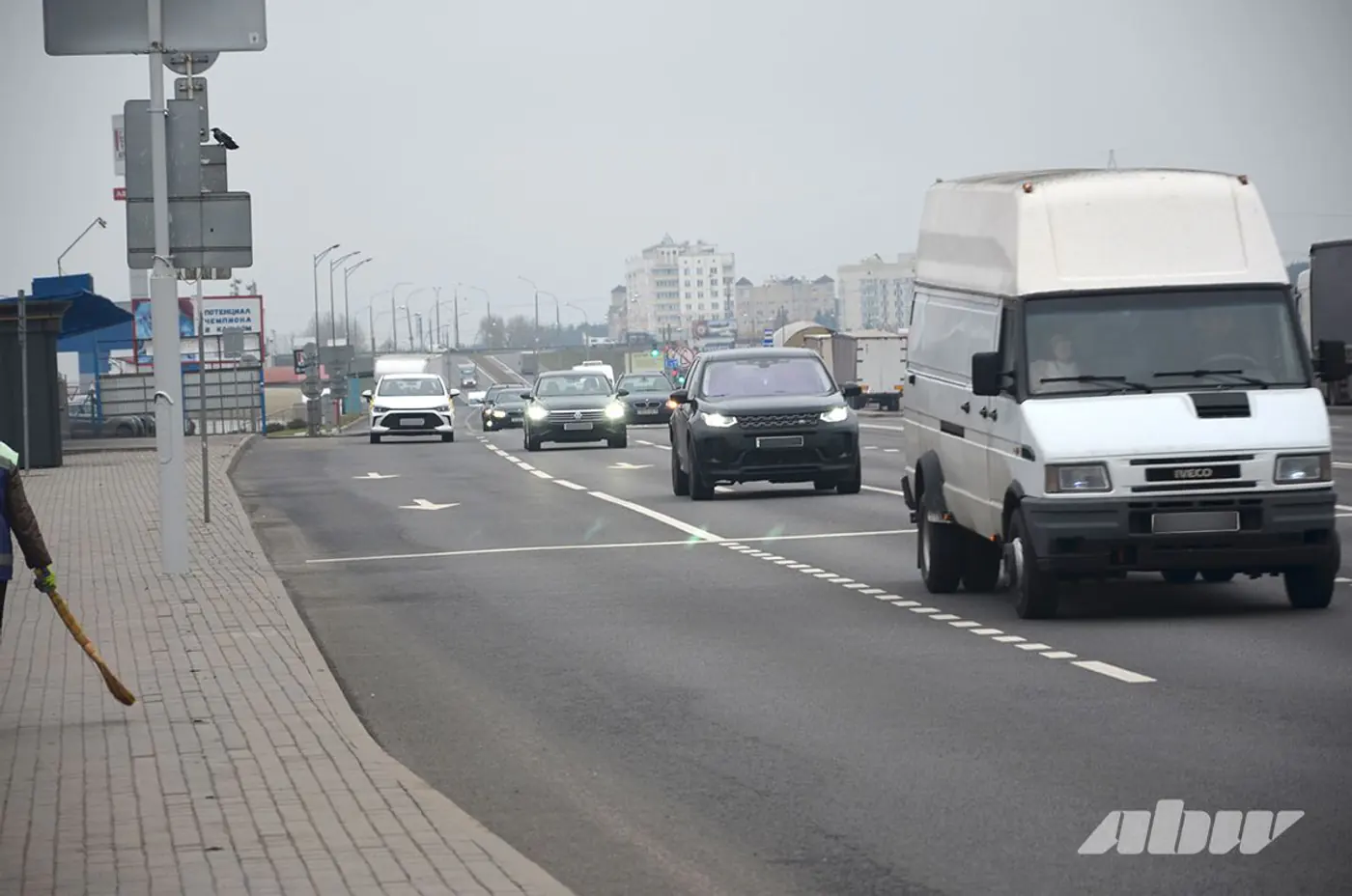 белорусские 