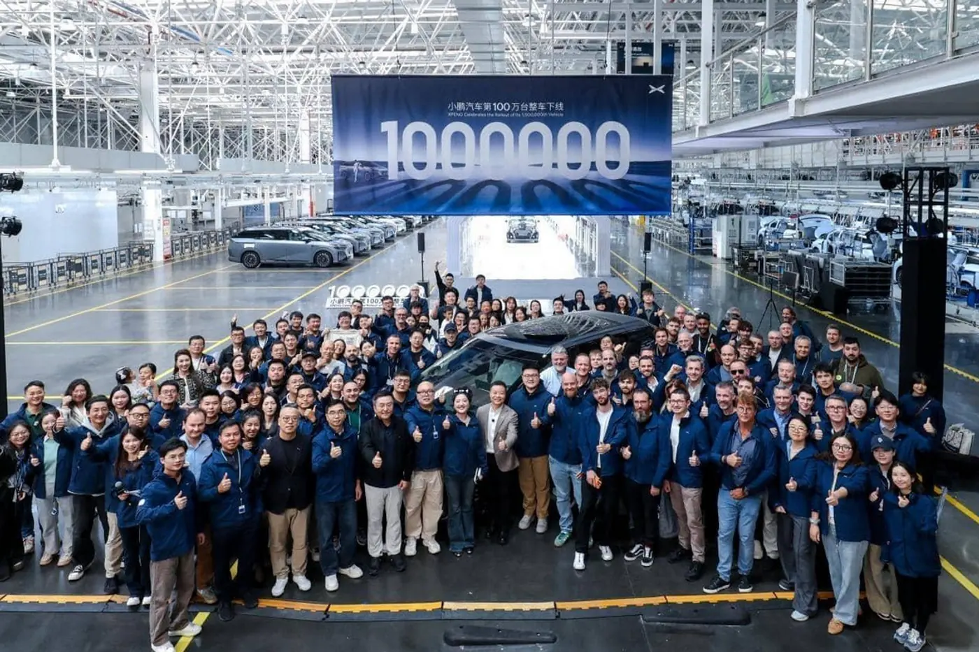 Тираж произведенных автомобилей Xpeng достиг миллиона экземпляров