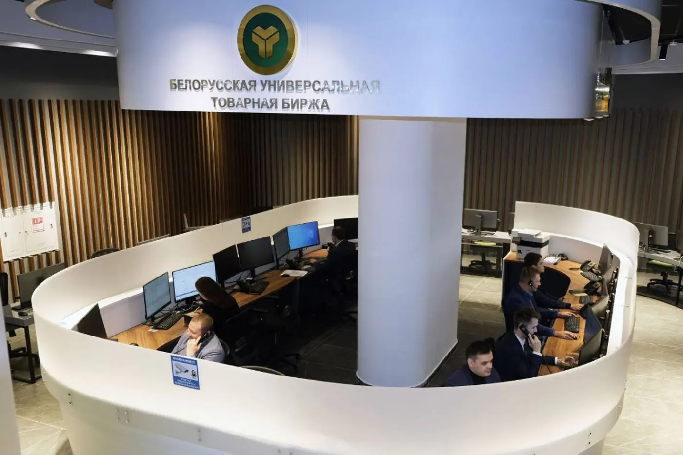 Первый китайский автомобиль продан в Беларуси через биржу
