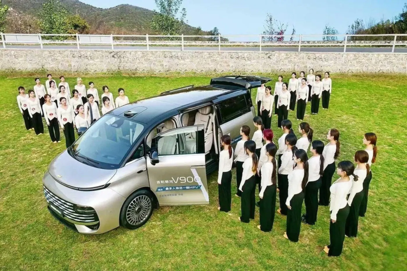 Geely Galaxy V900 поставил рекорд по вместимости