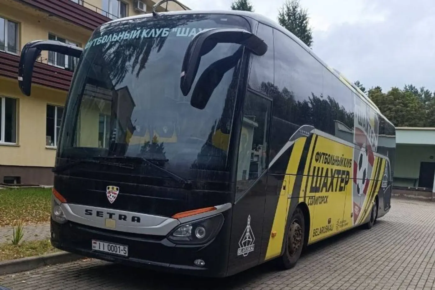 Автобус ФК «Шахтер» продали на аукционе значительно дороже, чем планировали, – почти за $200 тыс