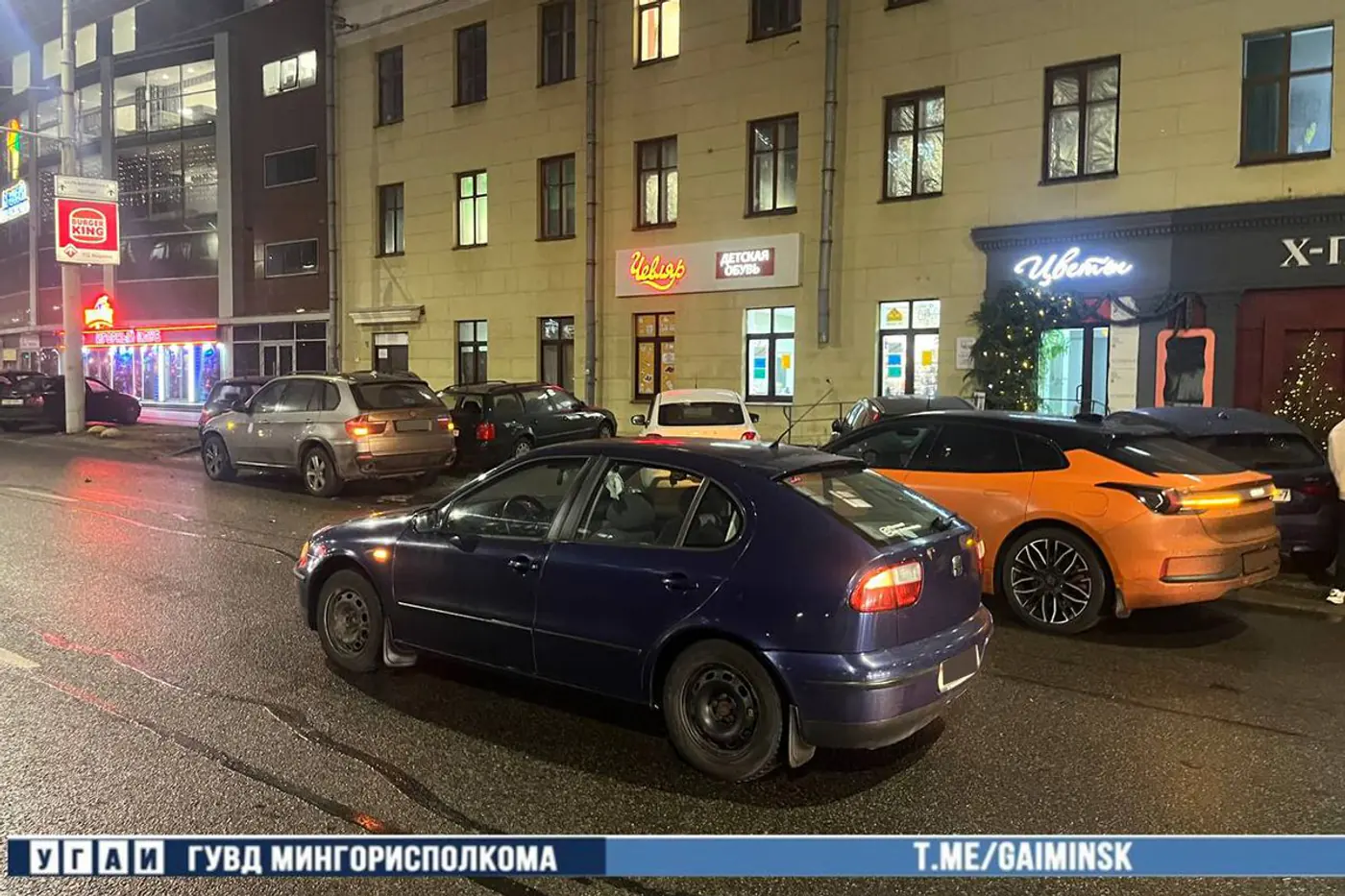 Маневр не удался: из-за ошибки водителя BMW пострадало 5 автомобилей