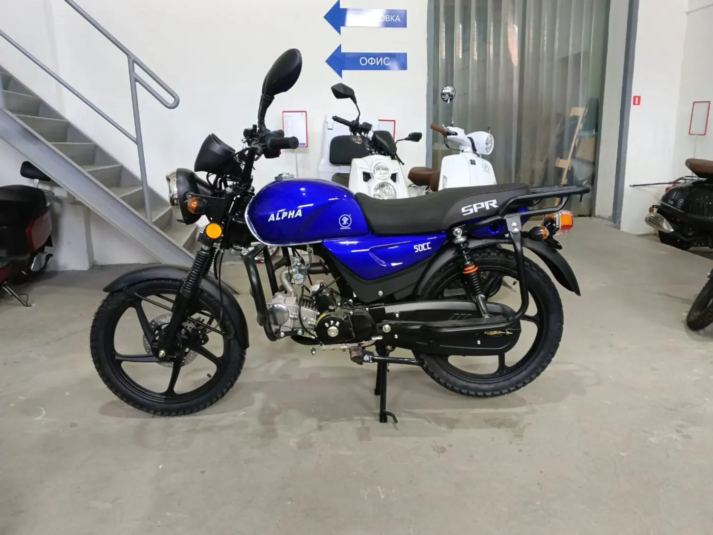 2026 SPRMOTORS ALPHA NEW+,