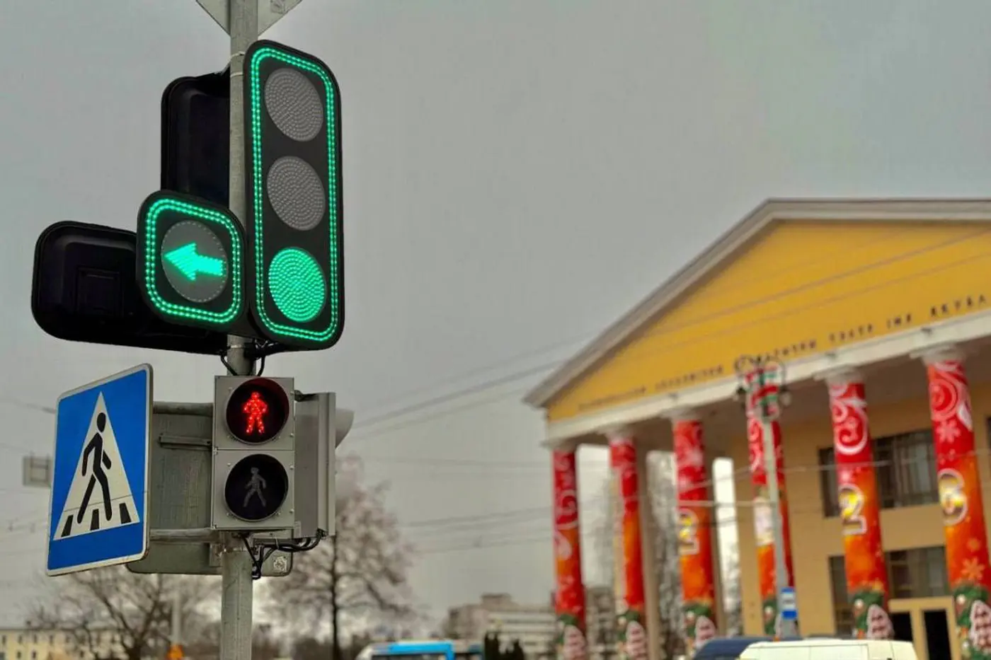В Беларуси начали устанавливать светофоры нового поколения
