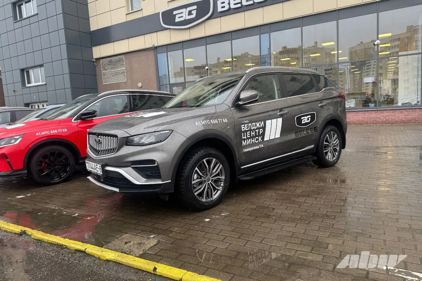 BELGEE, Geely и LADA – сравнили цены в России и Беларуси