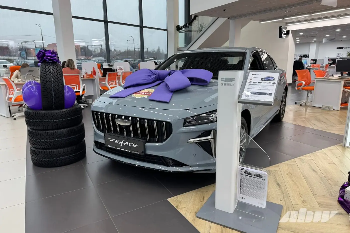 BELGEE, Geely и LADA – сравнили цены в России и Беларуси