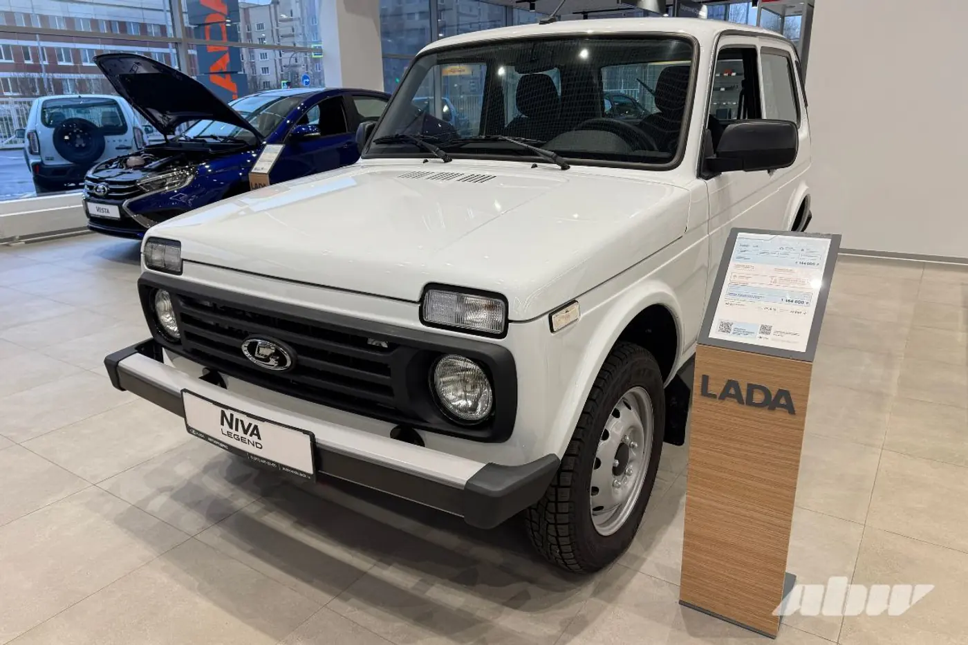 BELGEE, Geely и LADA – сравнили цены в России и Беларуси