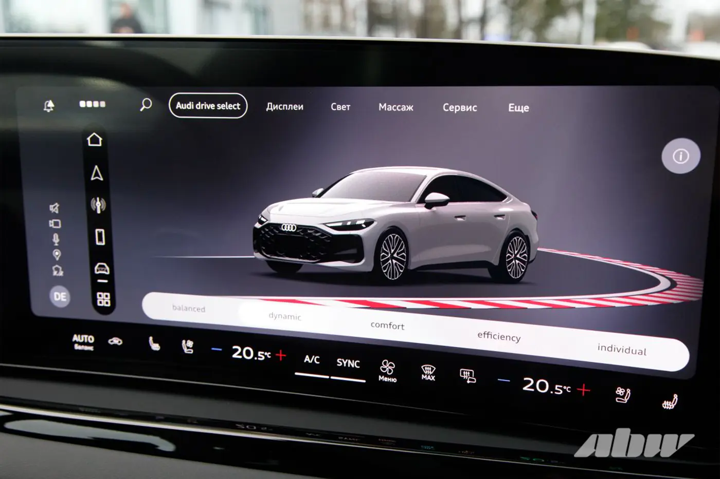 Найти себя заново: тест-драйв Audi A5L Sportback