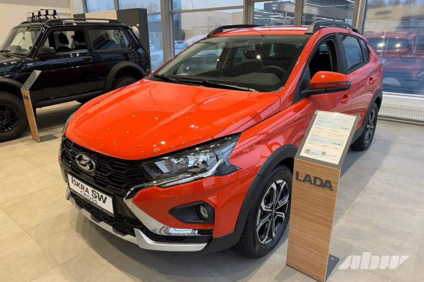 BELGEE, Geely и LADA – сравнили цены в России и Беларуси