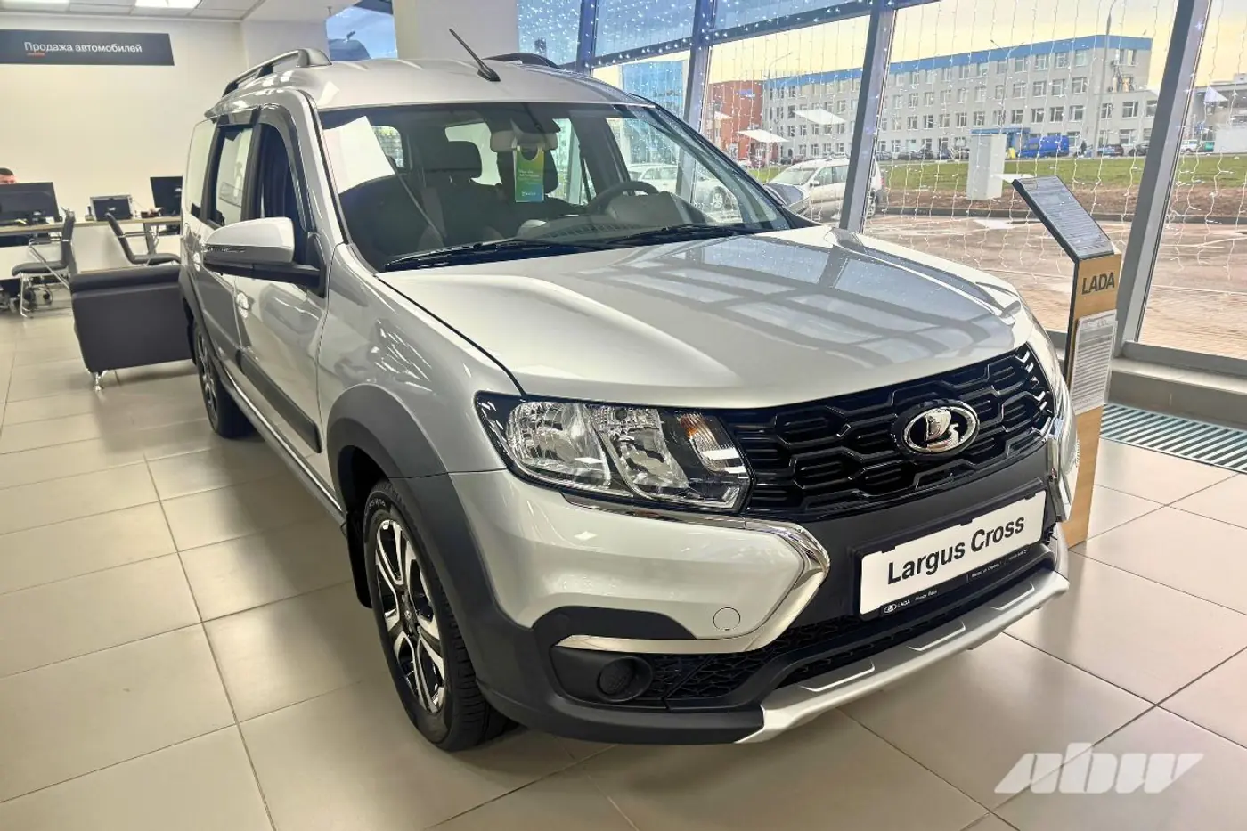 BELGEE, Geely и LADA – сравнили цены в России и Беларуси