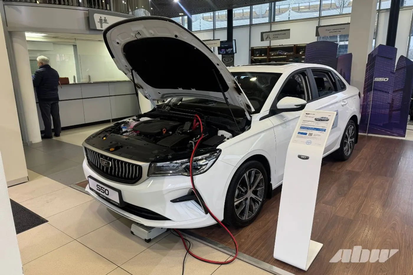 BELGEE, Geely и LADA – сравнили цены в России и Беларуси