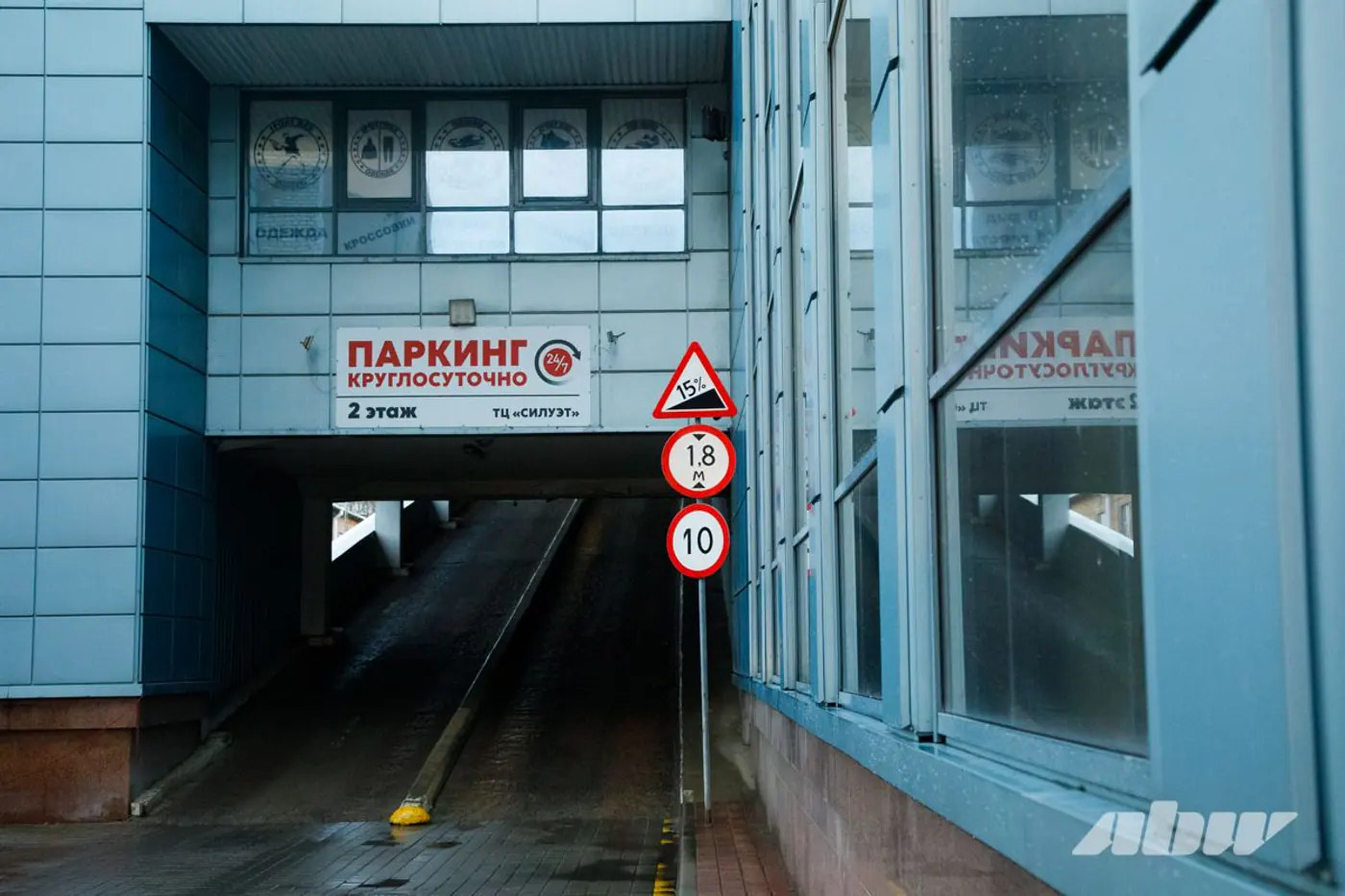 «Отдельный вид искусства»: эти минские паркинги вызывают трудности у водителей