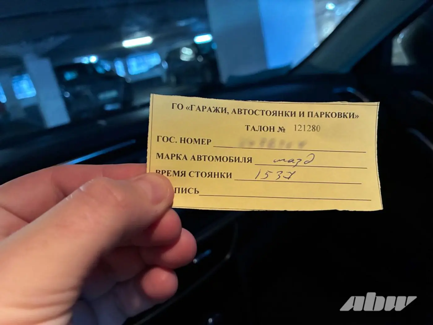 «Отдельный вид искусства»: эти минские паркинги вызывают трудности у водителей