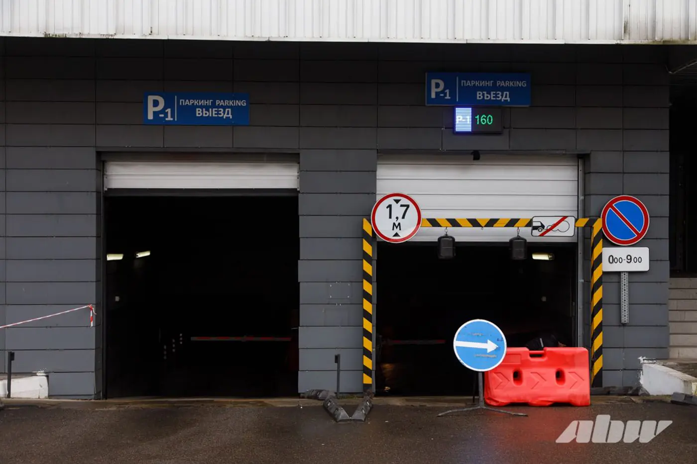 «Отдельный вид искусства»: эти минские паркинги вызывают трудности у водителей