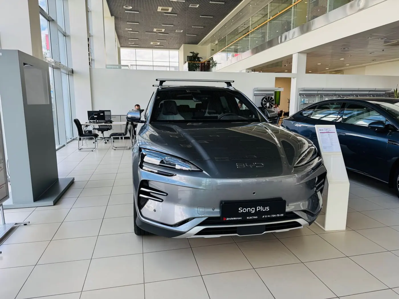 Новые BYD Song Plus – 2025: когда исчезнут с витрин и почему стоит ехать уже сейчас