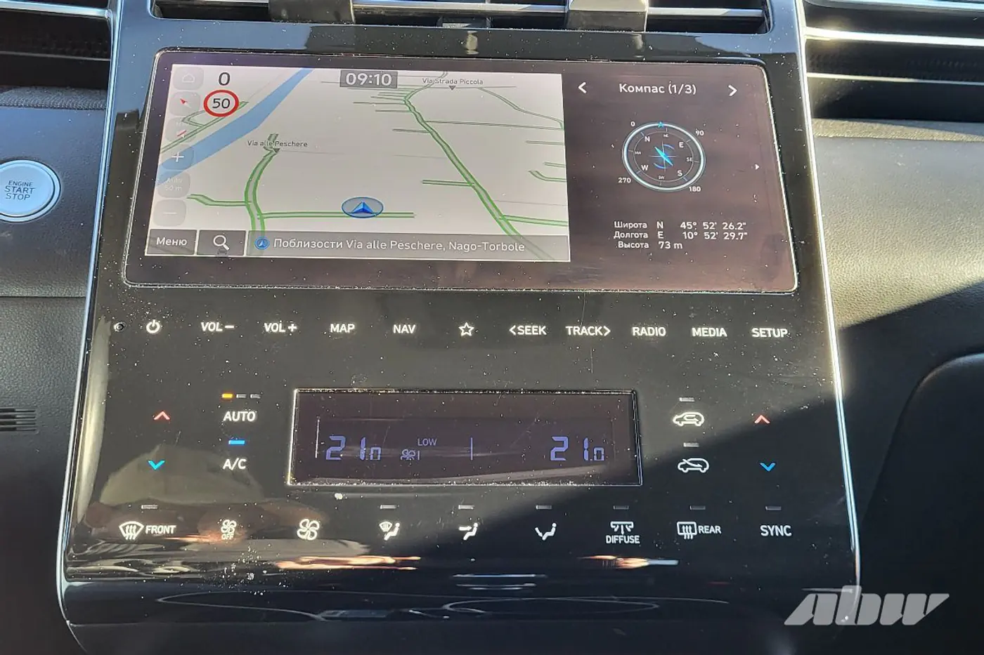 Hyundai против VW: удивительное путешествие по Италии и Испании на арендных автомобилях