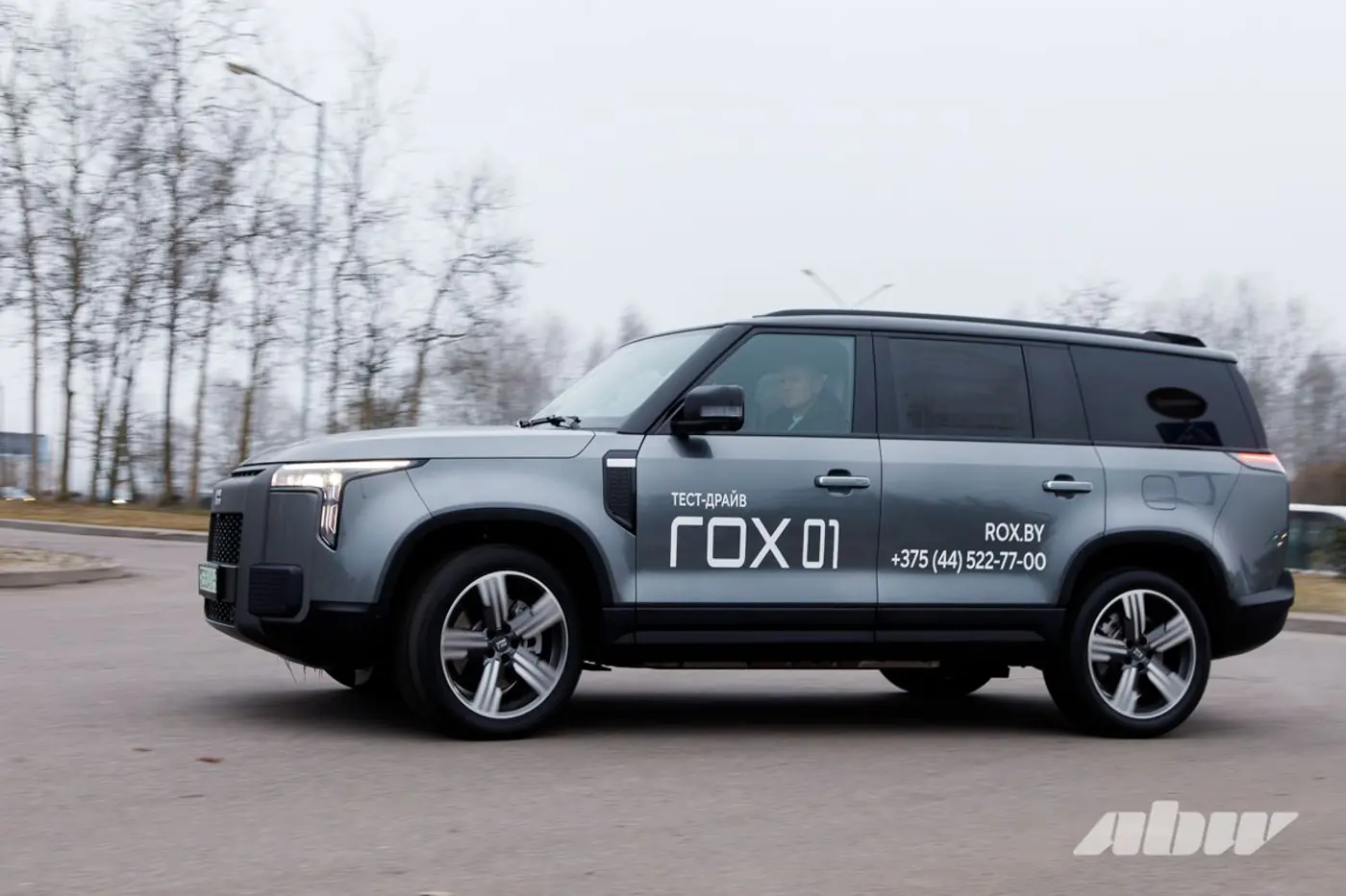 Включайте кухню, доставайте матрас: знакомимся с роскошным Rox 01