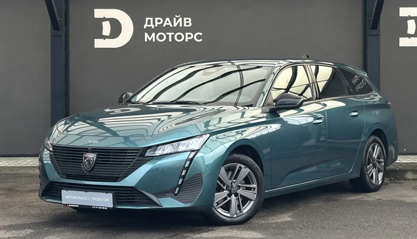В Беларуси резко подешевели автомобили с пробегом: в продаже есть машины до 45 000 рублей