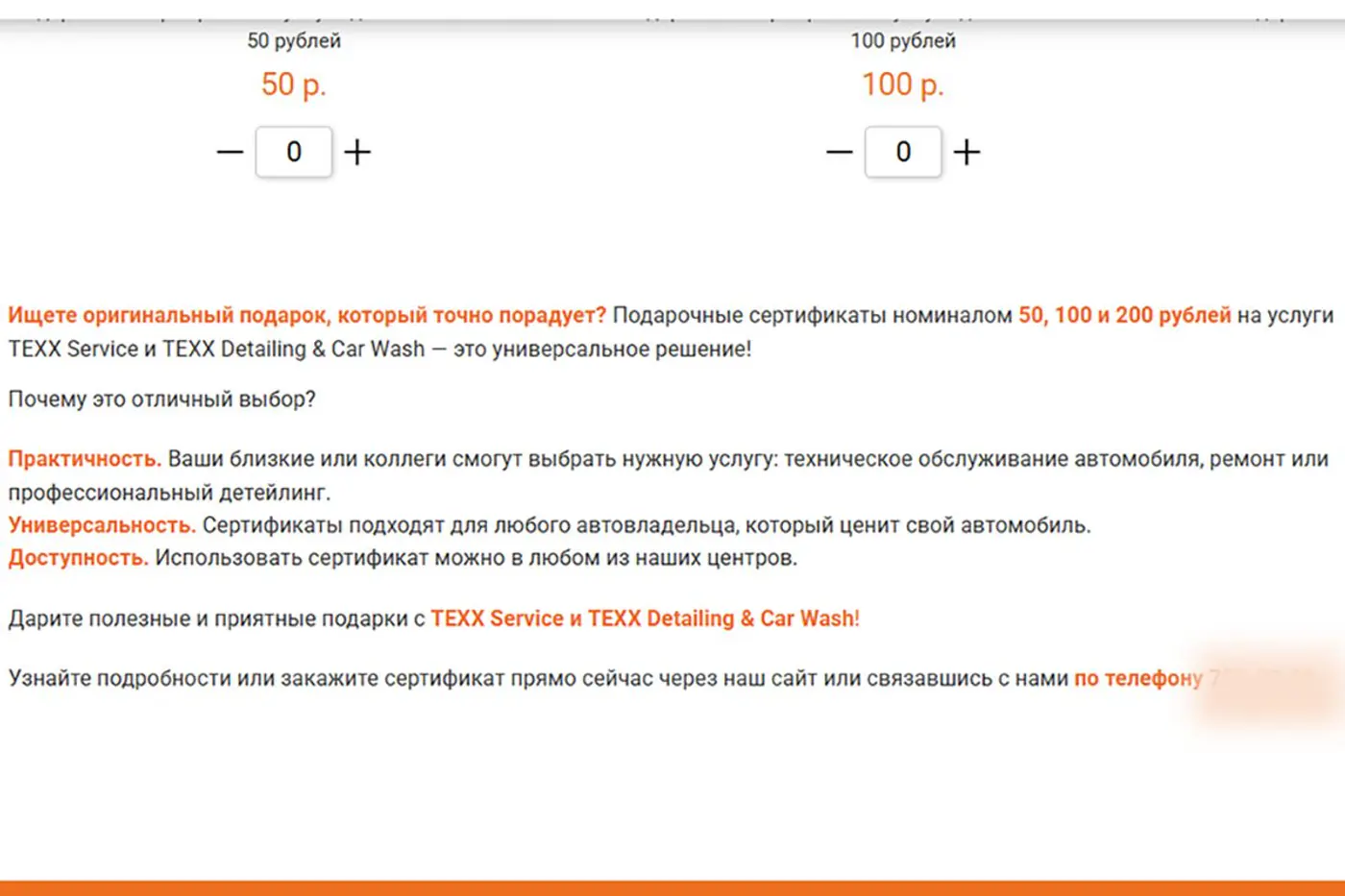 Что подарить автомобилисту на Новый год: идеи на любой вкус и кошелек