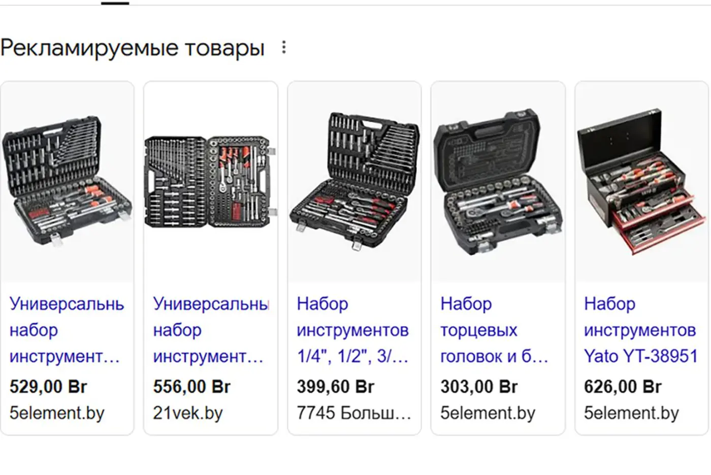 Что подарить автомобилисту на Новый год: идеи на любой вкус и кошелек