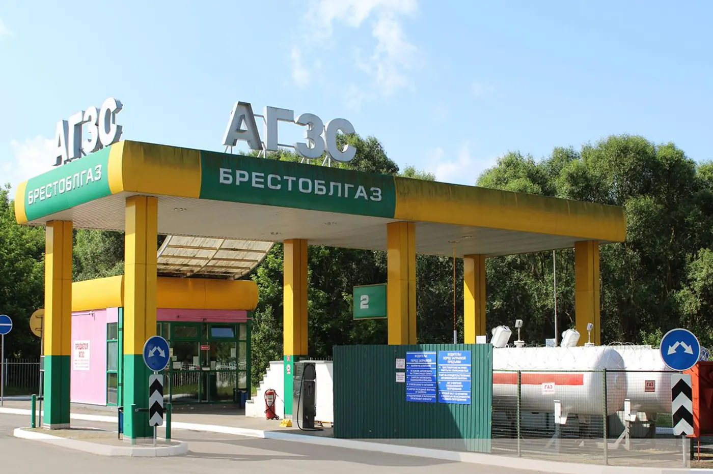 В Пинске продается газозаправочная станция. Сколько стоит?