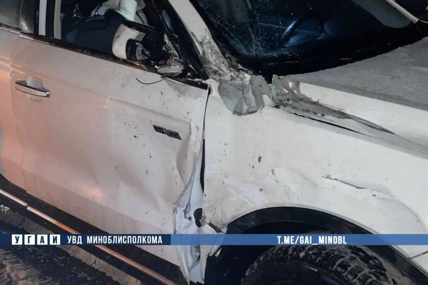 На трассе М4 – авария с девятью автомобилями: подробности