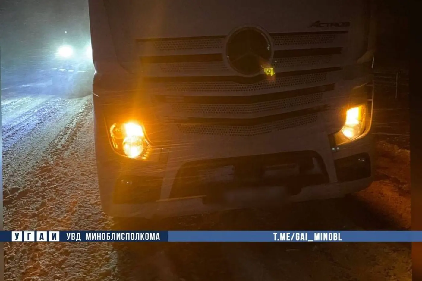 На трассе М4 – авария с девятью автомобилями: подробности
