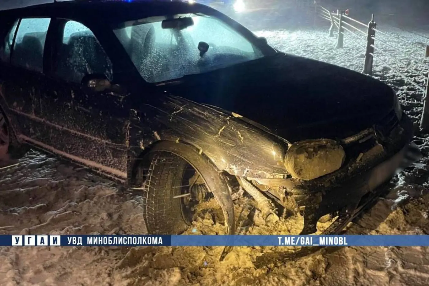 На трассе М4 – авария с девятью автомобилями: подробности