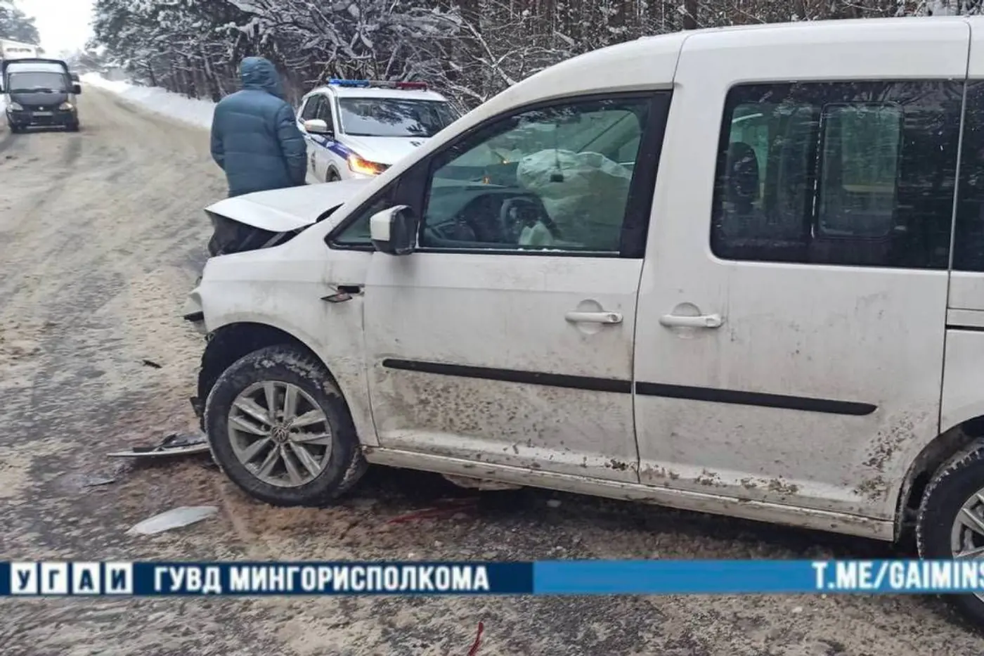 Как происходят зимние аварии: видео из Минска