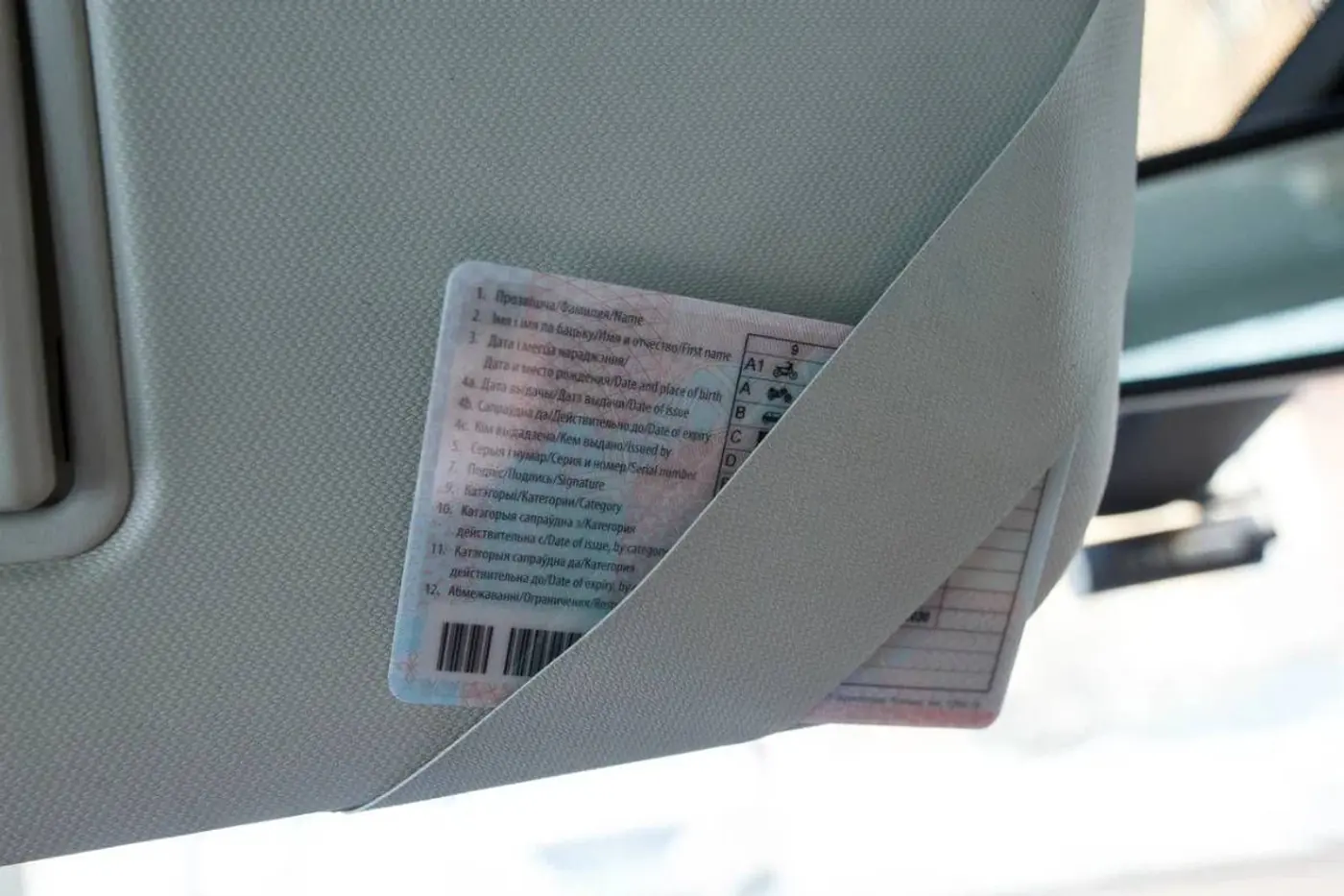 Для обмена водительских прав некоторым с 11 февраля понадобится еще одна справка