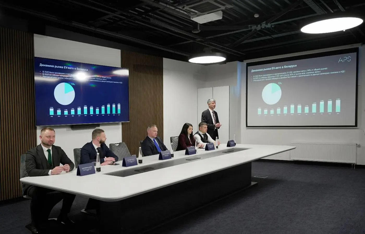 Треть проданных авто «зеленые»: в «Автопромсервис» подвели итоги 2025 года и рассказали о планах на 2026-ой