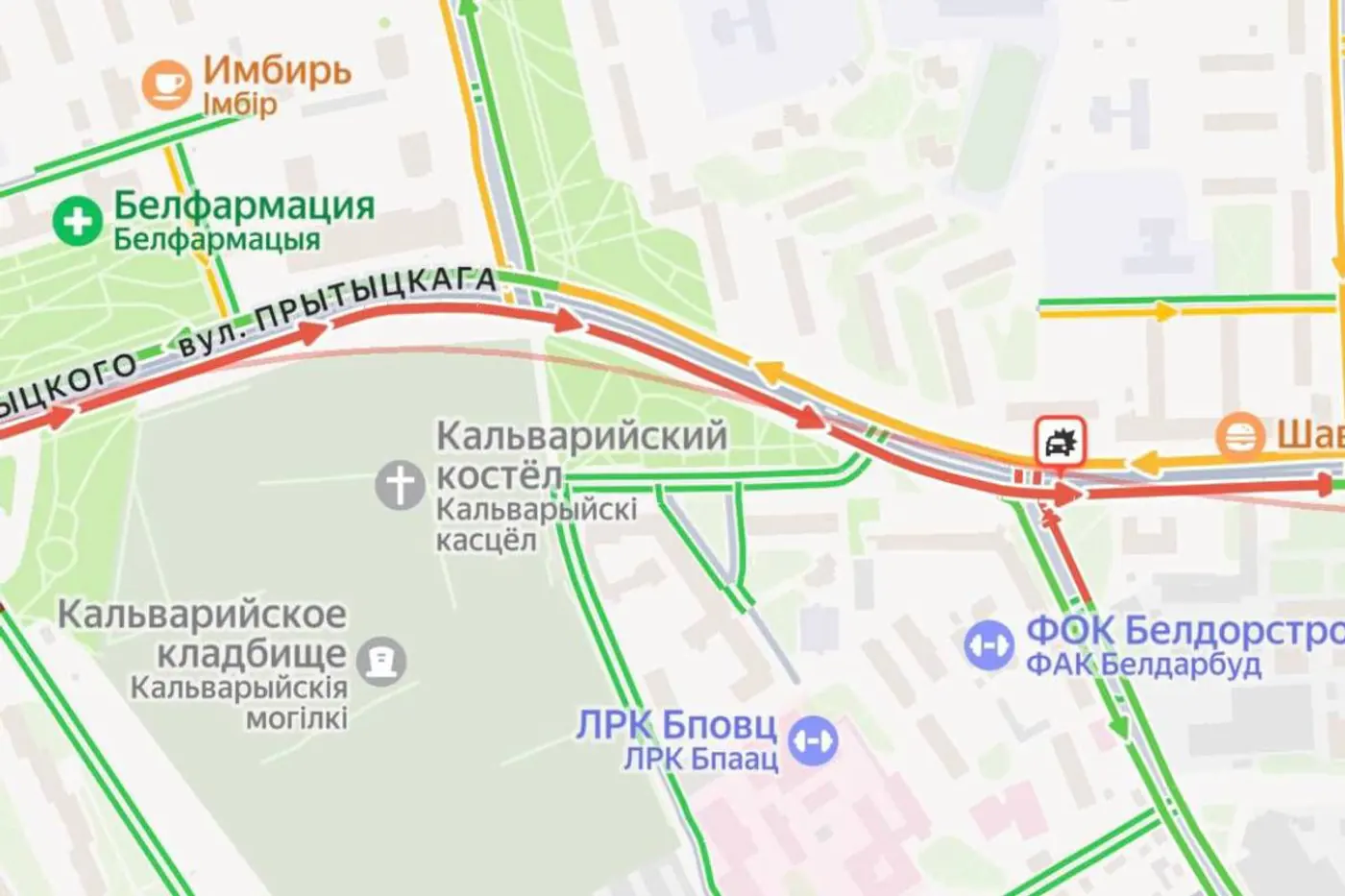 На улице Кальварийской водитель сбил пешехода на переходе: видео