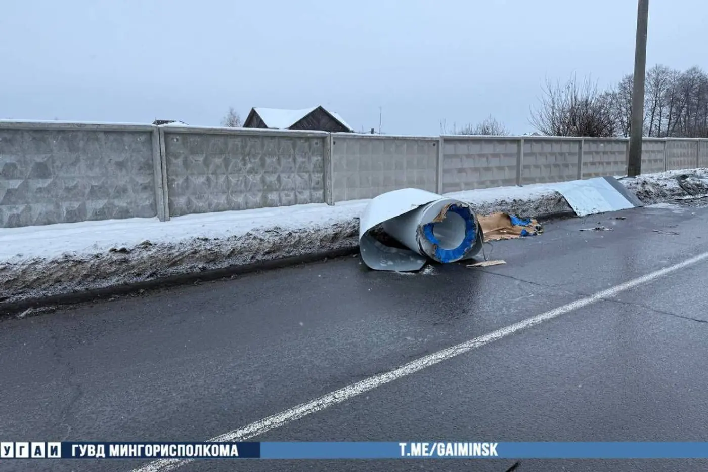 Упавший на проезжую часть груз стал причиной ДТП в Минске