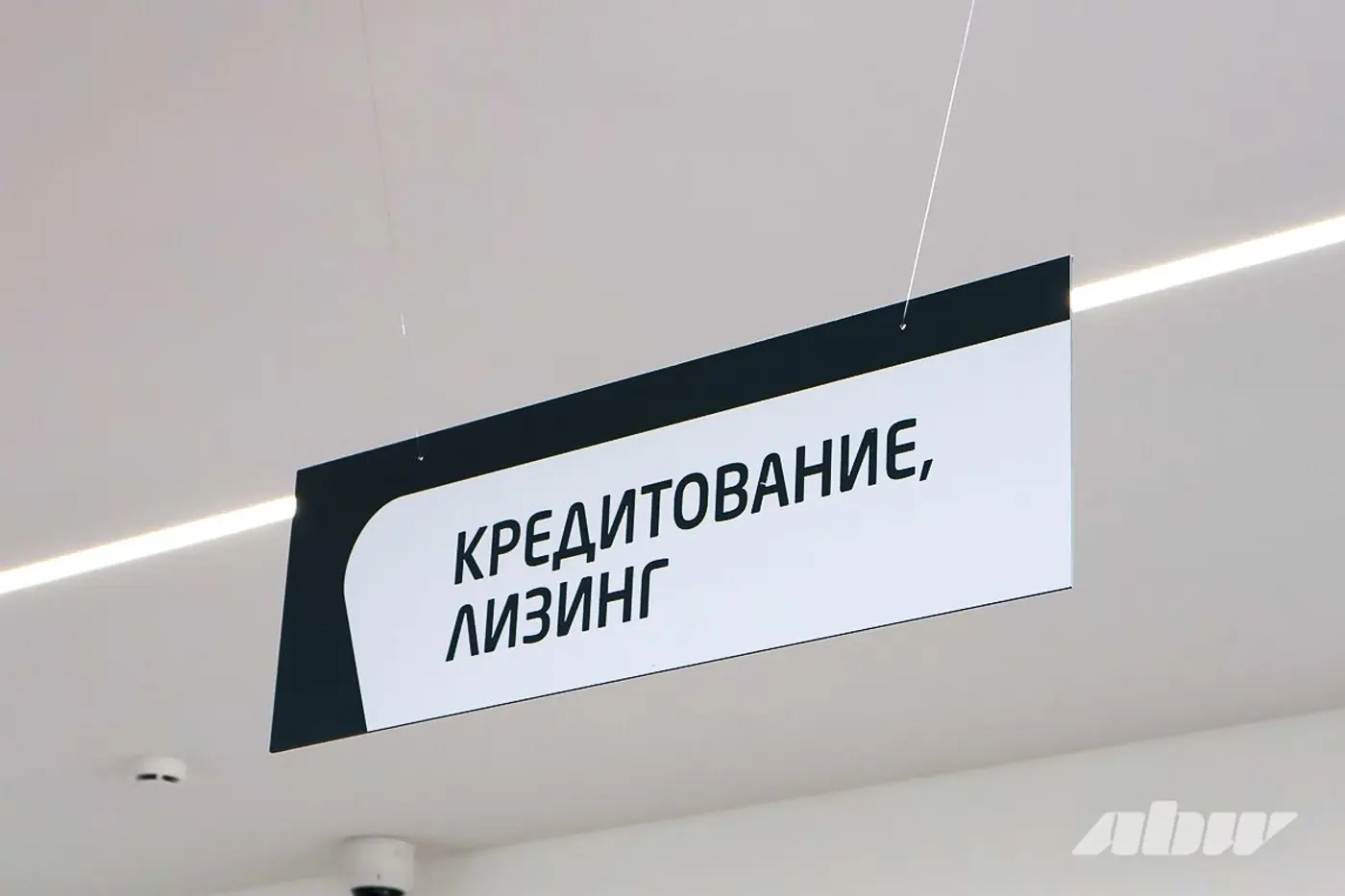В Беларуси готовят новый закон о лизинге: ограничат переплату и не только