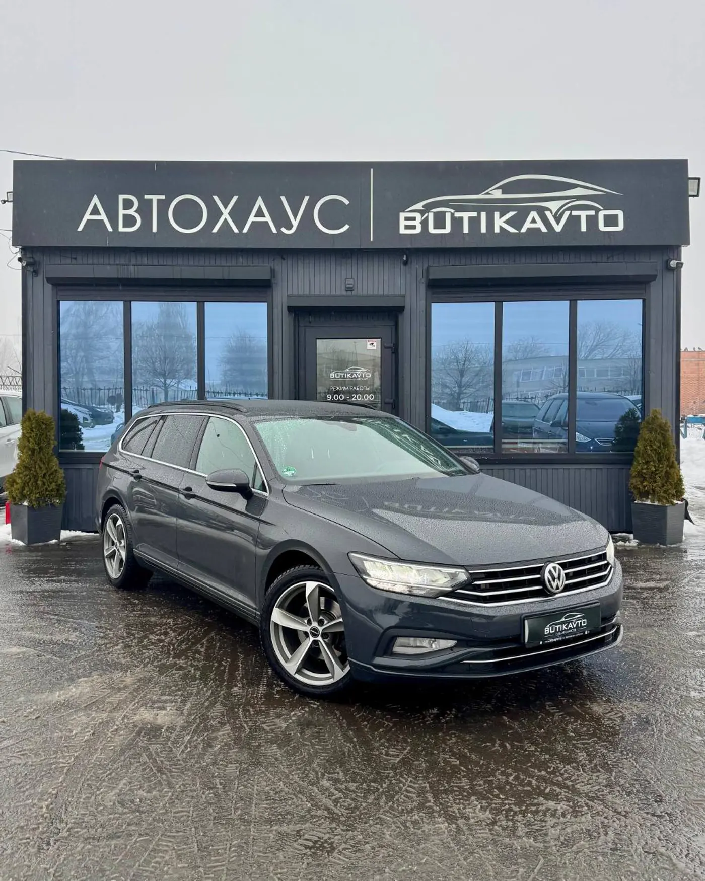 Volkswagen Passat B8, 2019