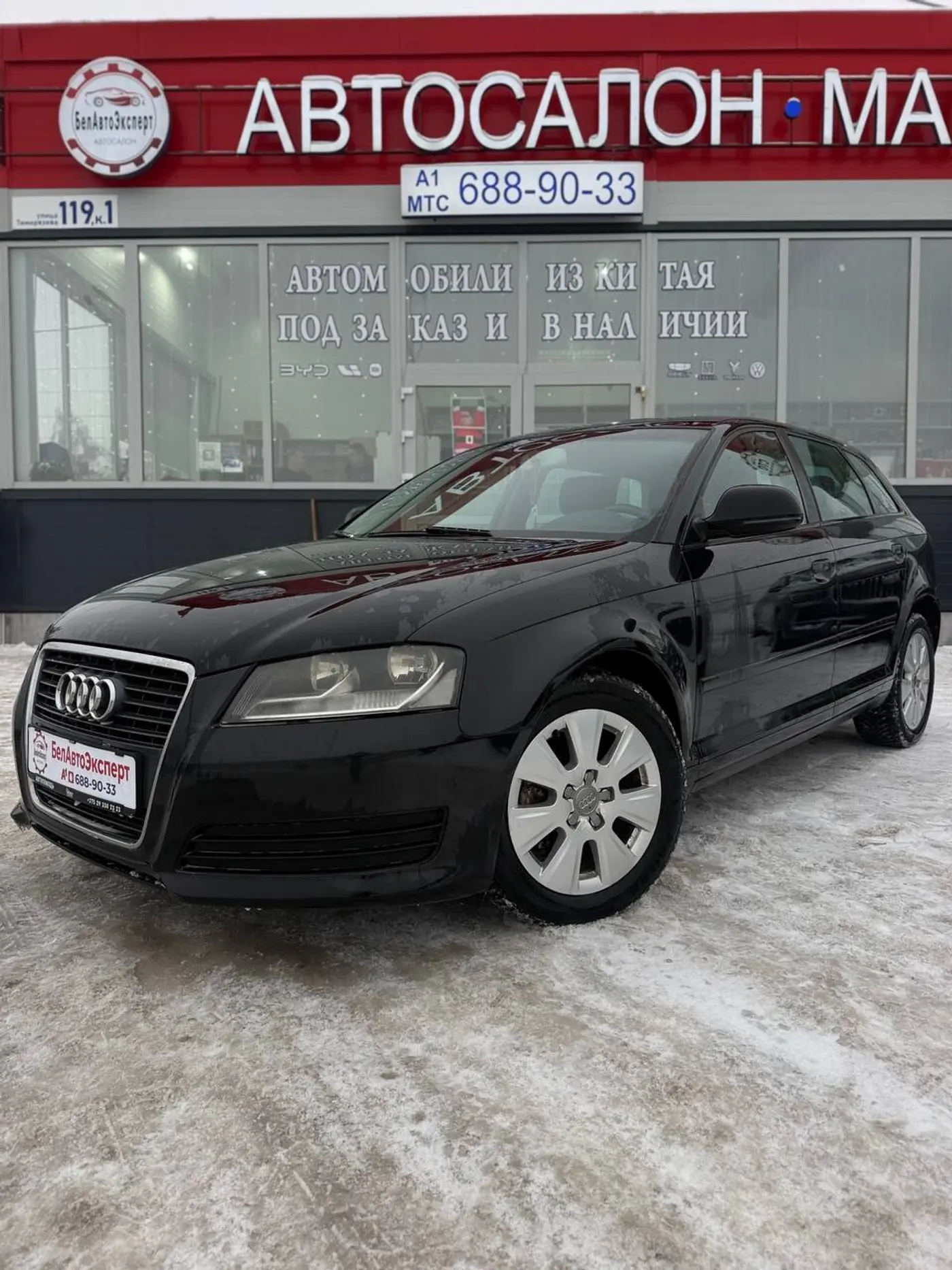 Audi A3 II (8P) Рестайлинг 2, 2009