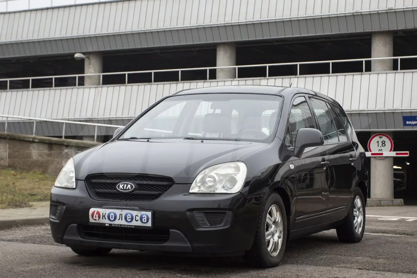 Kia Carens II (UN), 2008