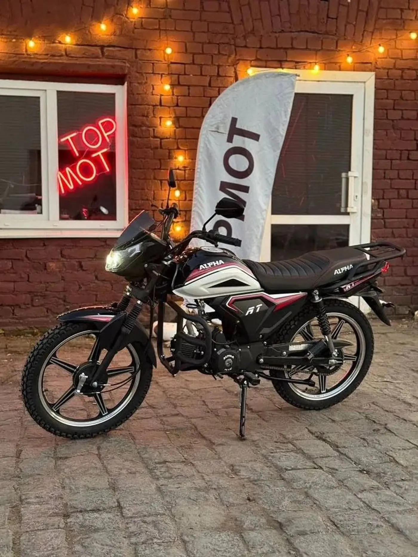 2026 Motoland Alpha RT 11,