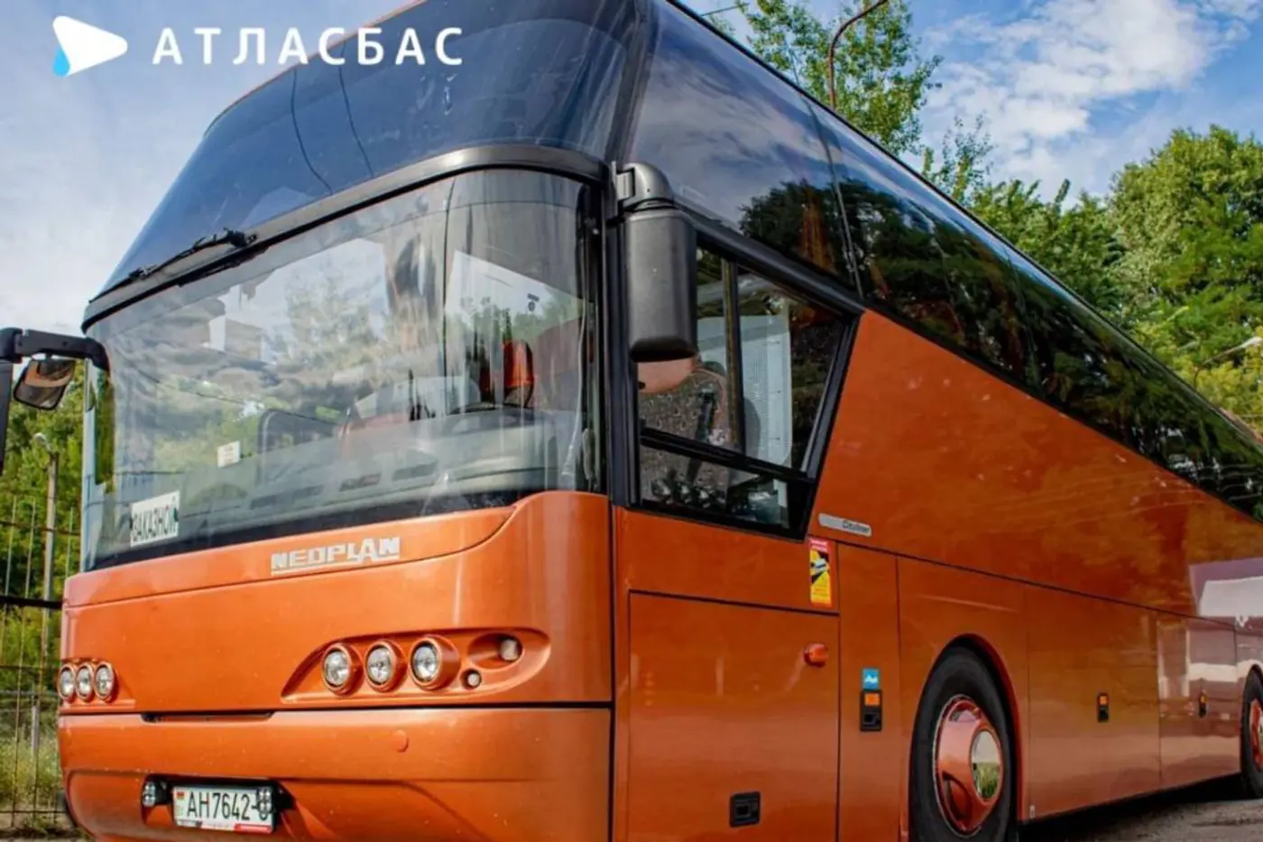 Из Беларуси запускают новые автобусные рейсы